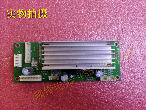 原装康佳LC32AS28音频板35008365 LC-TM3211 现货
