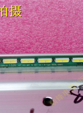 原装LG 47LA6600-CA灯6922L-0071A 6916L-1179B/1180B一对价