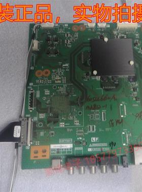 原装夏普 LCD-60SU660A主板DUNTKG697 QPWBXG697WJZZ屏 MA812-1