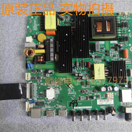 LED49F1000NTP.MS881.PC701/703