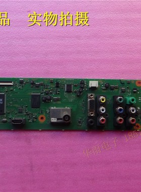 索尼KLV-32EX330主板1-887-041-32 1-733-701-32配SSL320NN01屏