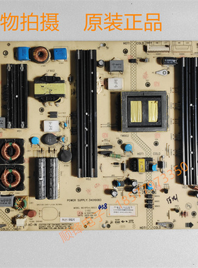 原装康佳LED55K60U电源板34010083 35017956 KPS+L195C3（-02)