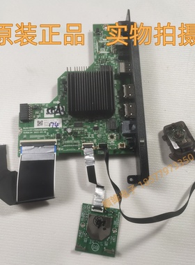 原装创维55A3 50J3主板A8A001 LA.017.21581250.0004屏RDL550WY