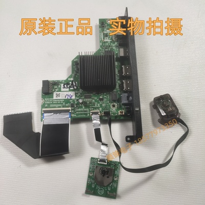 创维55主板LA.017.21581250.0004