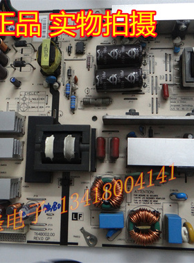 先锋LCD-42Q30液晶电视电源板T64B002.00 795151400500RY