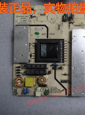 原装同方LE-32TL1600DC液晶电视电源板主板TP072UG07 VER1.0