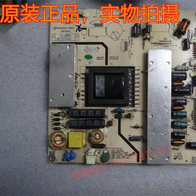 32TL1600DCTP072UG07VER1.0