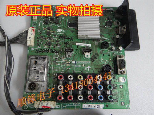 40/46GE220AQPWBXF553WJZZKF553