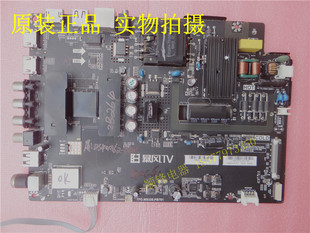 DS40M62 暴風40X B40C61主板TPD.MS338.PB791屏V400HJ6 PE1 DS04