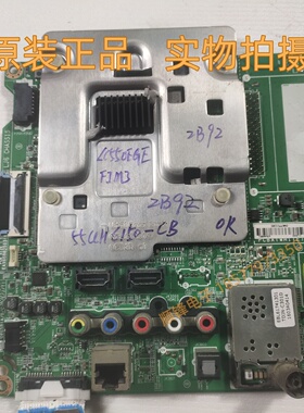 原装LG 55UH6150-CB 主板 EAX66882503(1.0) 屏 LC550EGE(FJ)(M4)