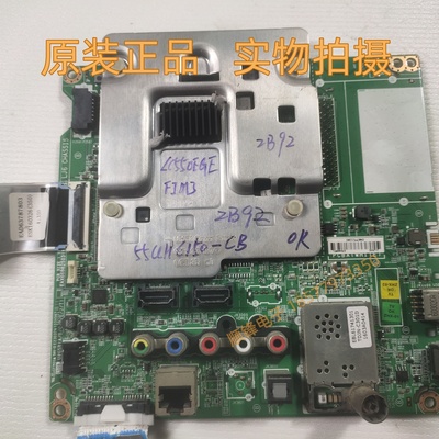 LG55UH6150-CB主板EAX66882503