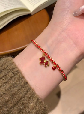 红色小马爱心编织手绳女招财手链