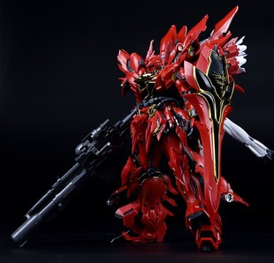 职人艺 新安洲外甲改件配件包UC-01适用MG新安州拼装现货