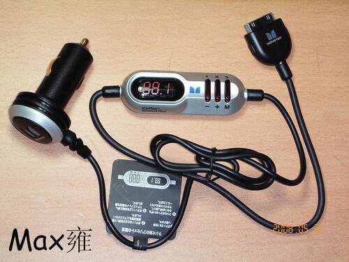 美国怪兽Monster MP3 FM调频发射器 iCarPlay 二代苹果口