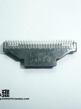 松下ES9852刀片日本产RW30 ES4033 ES4035 ES4036 ES4001 ES4027