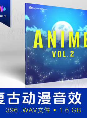 动漫拳打脚踢剑刃冲击战斗音效 Pro Sound Effects Anime Vol. 2