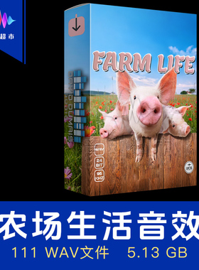 乡村农场生活动物环境音效 David Dumais Audio Farm Life