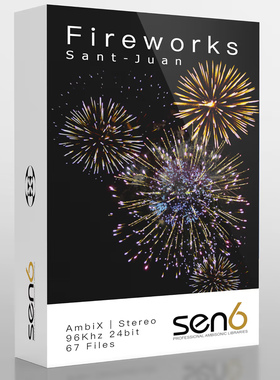 烟花表演焰火秀环绕声音效 Sen6 Fireworks Sant Juan Barcelona