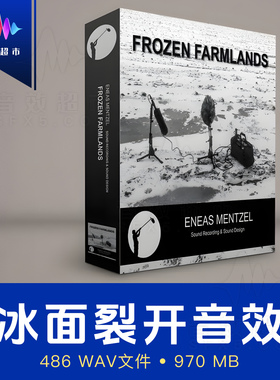 冰层冰面雪地冰裂声/脚步声音效 Eneas Mentzel Frozen Farmlands