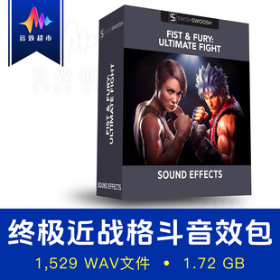 近战格斗动作音效 SwishSwoosh Fist & Fury Ultimate Fight Pack