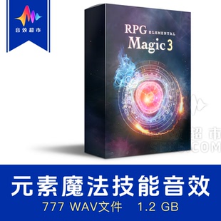 影视游戏动漫魔法元素技能施法 WOW Sound RPG Magic SFX 3