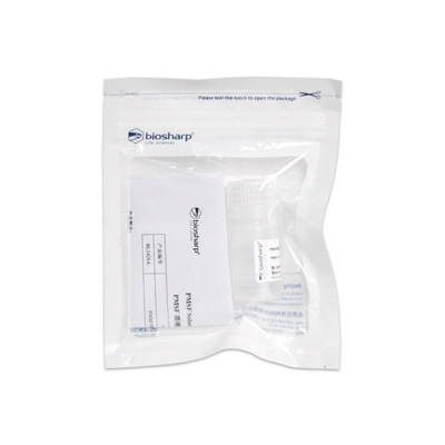 Biosharp白鲨 PMSF溶液 (100mM) 10ml BL1426A 可开票