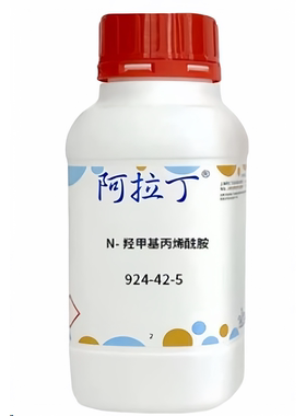 阿拉丁品牌 N-羟甲基丙烯酰胺 CAS: 924-42-5 化学试剂