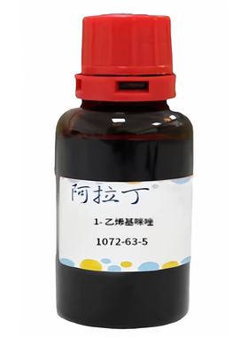 阿拉丁品牌 1-乙烯基咪唑 CAS: 1072-63-5 化学试剂