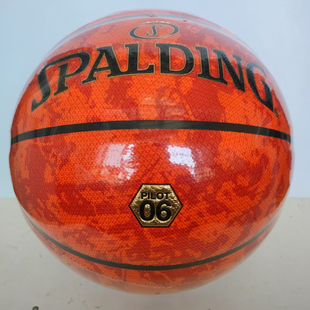 斯伯丁飞行员大颗粒成人7号PU标准比赛室内外耐磨通用篮球77-934Y