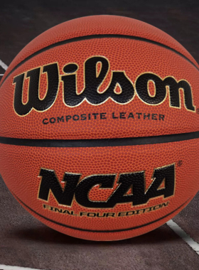 顺丰秒发Wilson威尔胜NCAA耐磨防滑成人7号PU篮球WTB1233IB07CN