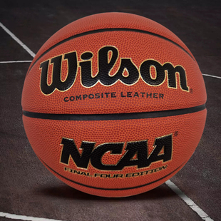顺丰秒发Wilson威尔胜NCAA耐磨防滑成人7号PU篮球WTB1233IB07CN