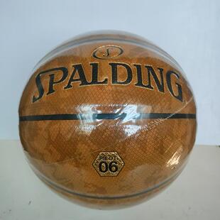 斯伯丁篮球77-739Y成人七号飞行员06十字纹室内外用耐磨防滑软皮