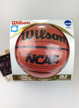 顺丰包邮WILSON威尔胜篮球Solution-NCAA美国原版比赛用球WTB0700
