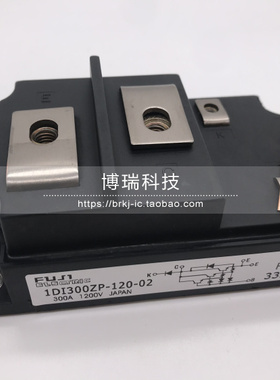1DI300ZP-120-02 300A1200V 全新 质量保证