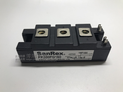 PK200FG160功率模块电源模块