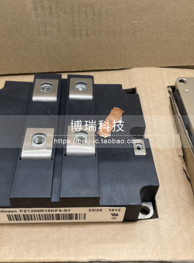 FZ1200R16KF4-S1 FZ1200R12KF4 FZ1600R12KL4C FZ1800R16KF4-S1