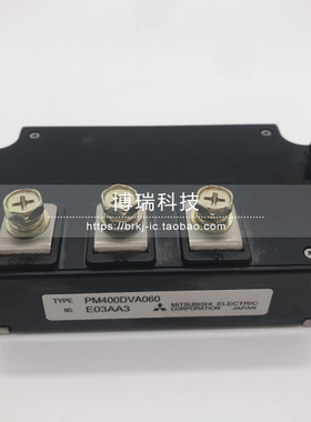正品原字 PM400DVA060 PM400DVA060-04 PM600DVA060 包好用