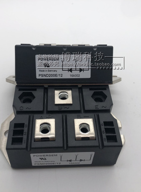 PSND200E/12 PSMD200E/12 PSMD200E/10 PSND200E/10全新功率模块