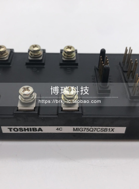 MIG75Q7CSA0X MIG75Q7CSB1X MIG50Q7CSA0X MIG50Q7CSB1X