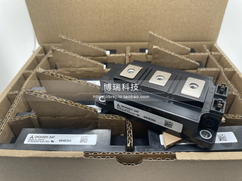 全新原装正品质保一年