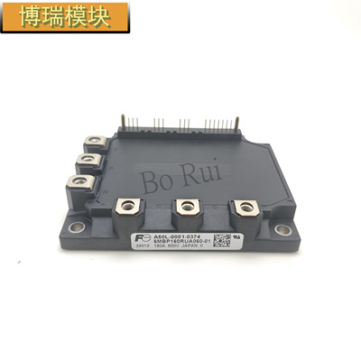 6MBP100RTA060-01 150RTC060 7MBP75RA060 50RH060 160RUA060 80R