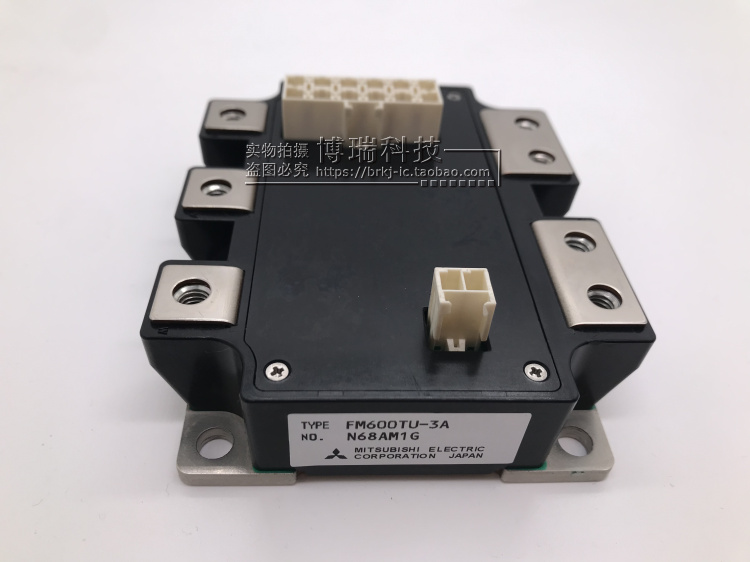 D全新原装质量保证模块