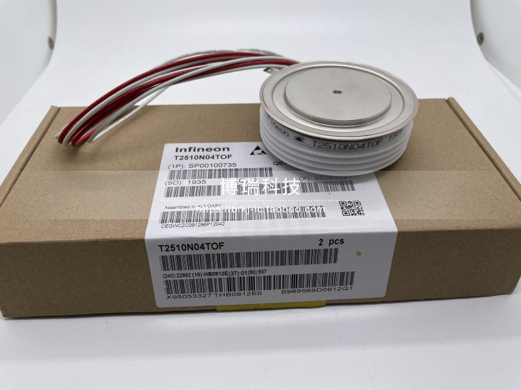 T2510N02TOF T2510N04TOF T2510N06TOF