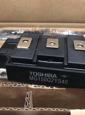 MG200Q2YS11 MG150Q2YS11 MG200Q2YS40 MG200Q2YS50现货质保