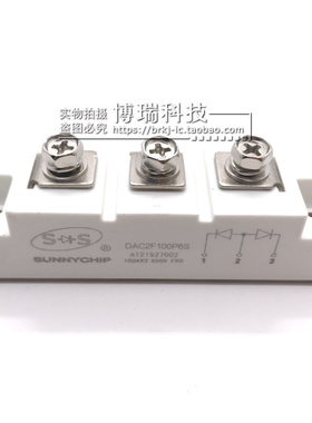 DAC2F100N6S DAC2F100N4S DAC2F150P4S DAC2F100P6S DAC2F150N6S