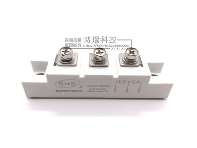 D全新原装质量保证模块