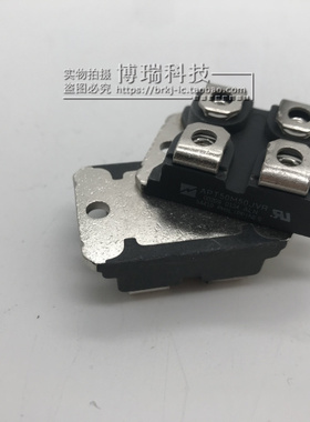 全新原装 APT50M60JVR APT50M50JVR APT50M75JFLL