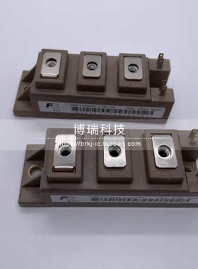 全新2MBI150UA-120-50 2MBI150U4A-120-50 2MBI150US-120-51