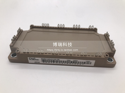 原装全新6MBI150VX-120 6MBI150VX-120-56 6MBI150VX-120-50