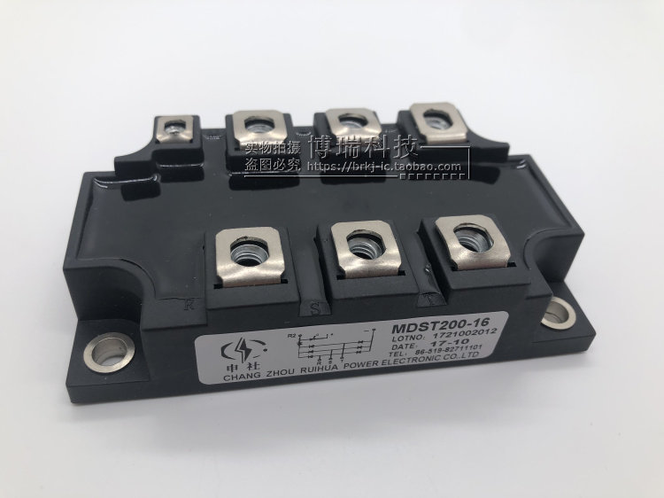 MDST75-16 MDST100-16 MDST150-16 MDST200-16 三相整流可控模块